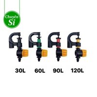 [Sỉ 100 bộ] Béc G5 tưới gốc kèm van khởi thủy 6-8mm - Béc tưới phun mưa chống côn trùng, tưới cây ăn quả,  hoa