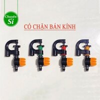 [Sỉ 100 bộ] Béc tưới gốc G5 cải tiến có miếng chặn bán kính, kèm van khóa ống 6mm ( dùng ống 6mm )