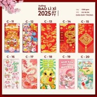 [Sỉ 1000] Bao lì xì thiết kế độc đáo chất giấy C150 đẹp size to 16*8 cm (Mẫu ngẫu nhiên)
