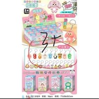 Sỉ 24 hộp móc khóa baby three mầm non
