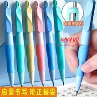 SỈ _ [CHÌ CÁ HEO] LỐC 40 Cây Bút Chì Cá Heo Tập Viết - Bút Chì Bấm 2B Giúp Bé Cầm Bút Đúng Tư Thế Viết Lâu Không Đau