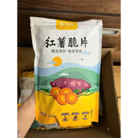 Sỉ Combo 5 Gói Khoai Lang Mật Sấy Giòn Siêu Ngon Siêu Cuốn - Chi7FOOD