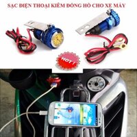 Sỉ Cục Sạc Điện thoại xe máy cho dân phượt thủ