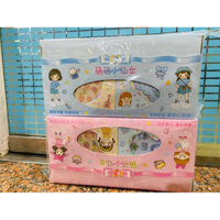 sỉ hộp 24 hộp giấy gấp hạc  nhiều mầu hộp nhỏ 22 tờ tặng kèm 1 sticker