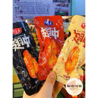 Sỉ Hộp 30 cánh giữa Gà Tứ Xuyên ,Cánh Gà Nướng Mật Ong