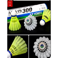 [Sỉ ib] Quả Cầu Lông Nhựa Yonex Mavis 300 (MAV M300) Chính Hãng Chống Gió Tập Luyện Và Thi Đấu
