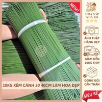 [SỈ LẺ RẺ] 10kg kẽm cành trơn bọc nhựa 30cm (~3100c) 40cm (~2300c) làm hoa handmade - Hoa Sáp Nhà Bơ