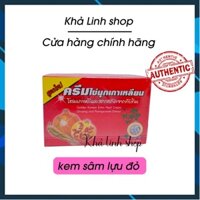 sỉ lố 12 hộp kem sâm lựu thái lan trắng da