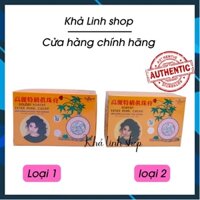 sỉ lố 12 hộp kem sâm vàng chuẩn thái 2 tem