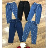 Sỉ lố quần jean chất da cá xuất dư cho bé
