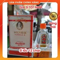 ✅SỈ LỐC 12 CHAI 3CC DẦU GIÓ ÔNG GIÀ SIANG PURE - DẦU NƯỚC TRẮNG - DẦU THÁI LAN NỘI ĐỊA - FORMULA II