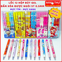 (SỈ) Lốc 12 HỘP BÚT GEL XÓA ĐƯỢC Dạng Bấm Mực Xanh / Tím , Bút Bi Xóa Được Nhiều Mẫu Cute Ngòi ST 0,5mm -MINH THƯ VPP