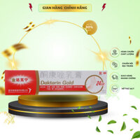 SỈ Miễn Phí Vận Chuyển] Jindaknin Ketoconazole Cream 15G/Nhánh, Nấm Da, Nấm Da, Nấm Da, Nấm Da, Nấm Da, Nấm Da .