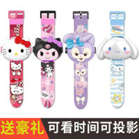 Siêu 1 Ngàn Nhìn Lại Khách Yugui Chó Aisha Giai Điệu Kuromi Đồng Hồ Đồ Chơi Trẻ Em Hoạt Hình Dạ Quang Chiếu Đồng Hồ Điện Tử Cô Gái Quà Tặng20250225R RR