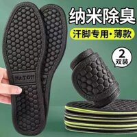 Siêu 1.000 Doanh Thu Khách Ngải Cứu Khử Mùi Đế Lót Hút Mồ Hôi Da Thoáng Khí Giày Mồ Hôi Nam Khử Mùi Kháng Khuẩn Đế Mềm Massage Thoải Mái