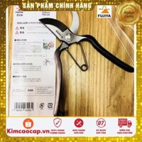[Siêu cấp - Free ship] Kéo tỉa cây bonsai 200mm FBH-05 đồng giá 1035K