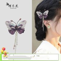 Siêu Cổ Tích Tím Bướm Tua Rua Tóc Kẹp Bên Kẹp Cặp Kẹp Thêu Phụ Kiện Tóc Cao Cấp Cảm Giác Tính Khí Mũ Đội Đầu Cổ20250313