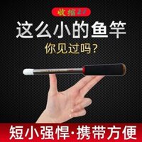 Siêu Cứng Có Thể Điều Chỉnh Tay Cần Câu Cá Vật Nhỏ Cần Di Động Siêu Nhẹ Đa Phần Cần Câu Cá Tôm Cần Cá Cá Cá Ro