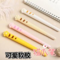 Siêu Dễ Thương Cao Cấp Mèo Móng Vuốt Bút Silicon Gel Bút Mềm Gel Chữ Ký Bút Bền Đổ 0.5 Đen