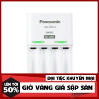 (SIÊU GIẢM GIÁ) Bộ sạc pin AA, AAA panasonic BQ-CC51C chính hãng( không bao gồm pin)