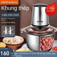 [SIÊU HOT 2021]┇♦Máy xay thịt Supor dùng điện gia dụng trộn nhỏ nấu băm đa năng công suất lớn thép không gỉ