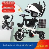 [SIÊU HOT 2023]Xe đạp ba bánh trẻ em 1-3-5 tuổi xe đạp lớn nhẹ xe đẩy trẻ em 2-6 xe đẩy bé gái