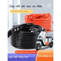 [SIÊU HOT 2023]Xe Điện Sạc Dây Nối Dài Ổ Cắm Điện Pin Nối Dài Ô Tô Bảng Dây Cắm Kéo Dòng Bảng 10 20 Mét