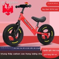 [SIÊU HOT 2023]Xe thăng bằng trẻ em không bàn đạp 1-3-5-6 tuổi xe đạp trượt hai bánh cho bé hai tr