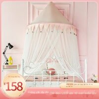 [SIÊU HOT 2024] Bé Gái Công Chúa Lưới Chống Muỗi Cài Đặt Không Mã Hóa Bé Nhà Trẻ Em Giường Cũi Màn