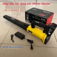 [SIÊU HOT 2024] Máy sấy tóc công nghiệp gió cao gió mạnh điện hút bụi pin lithium có thể sạc lại má