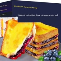 [Siêu Hot]  Bánh mì phô mai nhân mứt dâu tây, bán buôn hộp nguyên, ăn liền, nhân ăn sáng