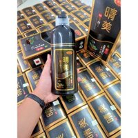 [SIÊU HOT] DẦU GỘI KOMI PHỦ BẠC SỐ 1 NHẬT BẢN Màu Nâu Hạt Dẻ