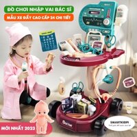 [SIÊU HOT] Đồ chơi bác sĩ xe đẩy cao cấp nhựa ABS 24 chi tiết, bộ đồ chơi bác sĩ cho bé gái bé trai