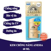 SIÊU HÓT [ HÀNG NHẬT CHÍNH HÃNG] Kem chống nắng Anessa Shiseido UV milk Nhật Bản 60ml
