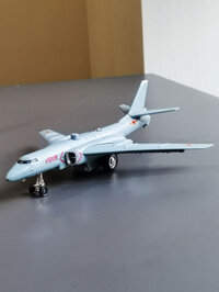 [Siêu Hot]  Hợp kim máy bay chiến đấu máy bay ném bom mô hình trẻ em mô phỏng tên lửa bật máy bay đ