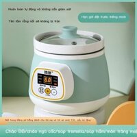 [Siêu Hot]  Nồi hầm điện, nồi nấu cháo hẹn giờ, nồi bổ sung thức ăn cho bé, nồi hầm gốm sứ, máy nấu