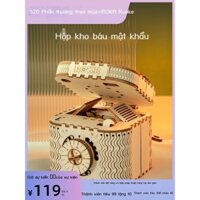 [Siêu Hot] ROKR Ruoke Mật Khẩu Hộp Khối Xây Dựng Handmade Tự Làm Sáng Tạo Lời Thú Nhận Tự Chế Món Quà Sinh Nhật Lãng Mạn