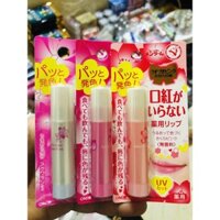 [Siêu Hót] Son Dưỡng Môi Omi Menturm 3,5g - Nhật Bản