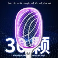 [Siêu Hot] Vỉ đập muỗi điện có thể sạc lại mạnh mẽ vỉ đập ruồi gia dụng chống muỗi hiện vật đèn muỗi điện vỉ đập muỗi đu