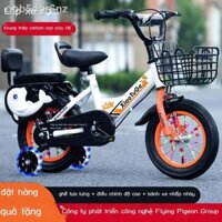 [Siêu Hot] Xe đạp trẻ em mới 3-5-8-9 tuổi xe đạp bé trai và bé gái Xe đẩy xe đạp 12/14/16/18 inch