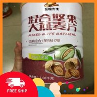 (Siêu khuyến mãi)   Hộp 1080g Ngũ cốc hoa quả Mixed Nuts OatMeal