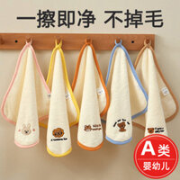 Siêu Mềm San Hô Lông Cừu Khăn Sơ Sinh Rửa Mặt Nhỏ Vuông Khăn Trẻ Em Bé Tắm Nước Bọt Khăn Treo Phong Cách Không Lint