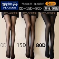 Siêu Mỏng Skinny Jk Đen Vớ Dành Cho Nữ Mùa Hè Chân Trần Hiện Vật Chống Móc Lụa Quần Legging Chống Phơi Bày
