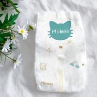 [Siêu mỏng thoáng khí] Tã Mijie Baby XL Quần kéo siêu mỏng mùa hè XXL Tã hấp thụ mạnh 9.11