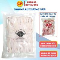 [Siêu Ngon] Chân Gà Rút Xương CP-TƯƠI 1kg, Chính Hãng, An Toàn, Siêu Ngon-THỰC PHẨM CP