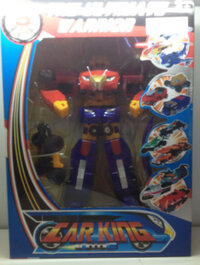 Siêu Nhân Cơ Động