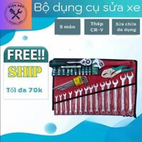 [SIÊU RẺ] Bộ dụng cụ sửa chữa xe (5 món: bộ khẩu tự động, bộ cờ lê vòng miệng, bộ lục giác bi, kìm bấm chết, mỏ lết)