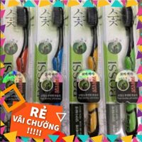 [SIÊU RẺ] Combo 30 Bàn Chải Đánh Răng BOSSI Hàn Quốc Chất Liệu Than Tre Hoạt Tính