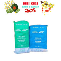 (Siêu rẻ) Giá CHỈ TỪ 2K 1 MIẾNG BỈM BEJOYIE DÁN-QUẦN ĐỦ SIZE S120-M96-L90-XL78-XXL66-XXXL54