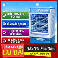 SIỂU RẺ  -  Quạt điều hoà hơi nước/Quạt máy điều hòa thời tiết HS-588A, MISUMAX  HY-L50E dung lượng lớn 45L siêu sale